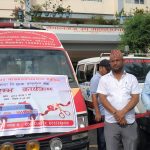 नेपालगञ्जमा निःशुल्क एम्बुलेन्स सेवा शुरु
