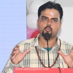 मनसुन पूर्वतयारी योजना प्रभावकारी कार्यान्वयन गर्न नगर प्रमुख आचार्यको निर्देशन