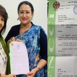 रचना श्रेष्ठ महिला उद्यमी बिकास समितिको सदस्यमा मनोनित