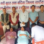 बर्दियामा जिल्लास्तरीय महिला बिशेष प्रथम रक्तदान कार्यक्रम
