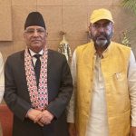 प्रधानमन्त्री प्रचण्डलाई भेटेर अध्यक्ष शाहले मागे शिक्षा, स्वास्थ्यका लागि बजेट