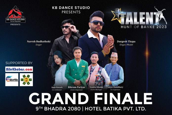 Talent Hunt