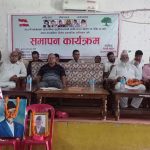 गुट बनाउने बेला नभई संगठन बनाउने बेला हाे : कांग्रेस नेता गिरी