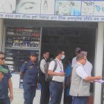कोहलपुरमा संयुक्त अनुगमन, चार वटा फर्मलाई कारबाही