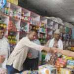 साझा प्रजातान्त्रिक समूहलाई मुस्लिम मतदाताको साथ
