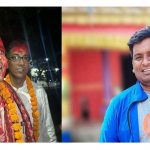 नेपाल प्रेस युनियन बाँकेमा नयाँ नेतृत्व निर्वाचित