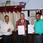 सिआईजिपी र बास नेपालबिच सम्झौता