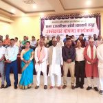 नेपालगन्ज उद्योग वाणिज्य संघकाे नेतृत्वका लागि साझा प्रजातान्त्रिक समूहकाे उम्मेदवार सार्वजनिक