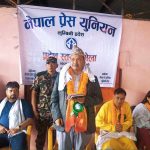 मिडियासंग सहकार्य र हातेमालो गरेर अघि बढ्न प्रतिबद्ध छु : मुख्यमन्त्री चाैधरी