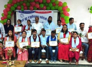 लर्ड बुद्ध एजुकेशनल कर्मचारी संघको बिभागिय सभापतिमा त्रिपाठी चयन
