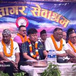 निलसागर आठौं वर्षमा प्रवेश, अलपत्र भवन पुरा गर्ने मन्त्री मास्कीको प्रतिबद्धता