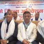 सरकारले निजी बिद्यालयलाई उचित मुल्याङ्कन नगरेको आरोप