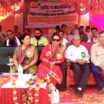 बाल विवाह न्यूनिकरणमा उल्लेख याेगदान पुर्याउएकाे भन्दै विभिन्न संस्था सम्मानित