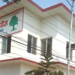 चार जना क्रियाशिललाई काँग्रेस बाँकेले ग¥यो कारबाही