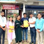 एनएमबि बैंक र व्यवसायीक प्रतिष्ठानबीच सम्झौता : ग्राहकले पाउने छन् छुट