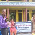 पाैने तीन लाख बढी लागतमा निर्माण हात धुने स्थान हस्तान्तरण