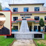 बाँकेमा अख्तियारकाे कर्मचारी भन्दै ठग्ने एक जना पक्राउ