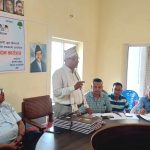 नेपाली कांग्रेस बाँकेले प्रशिक्षण अभियान चलाउने