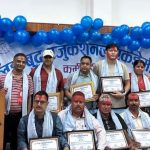 नेपालगन्ज मेडिकल कलेज कर्मचारी संघकाे सभापतिमा खडका चयन