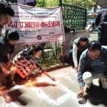 भूकम्पमा परि ज्यान गुमाएका बालबालिकाको सम्झनामा नेपालगञ्जमा दिप प्रज्वलन