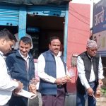 नेपालगन्जमा अखाद्य बस्तुमाथि निगरानी, विभिन्न सामाग्री बरामद गरि नष्ट