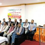 पिन नेपालगञ्जको कार्यक्रम : एकजुट भई पिडितको सहयोगमा लाग्न आह्वान