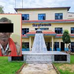 बाँकेमा चोरी मुद्दामा २९ वर्षदेखि फरार एक पक्राउ