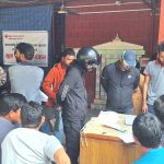 आवश्यक जति रगत संकलन, आवश्यक परे अनुरोध गरिने