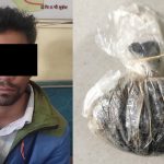 लागू औषध ब्राउन सुगरसहित भारतीय युवा नेपालगञ्जमा पक्राउ