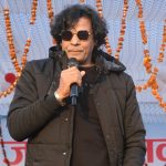 नायक भट्टको प्रस्तुतीमा गुन्जयमान भयो महोत्सव