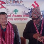 पार्टीभित्र चरम कटुता र नैराश्यता जन्मियो : केन्द्रीय सदस्य बाल्मिकी