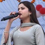 एलिना चौहानको प्रस्तुतिमा झुमे नेपालगञ्जका दर्शक