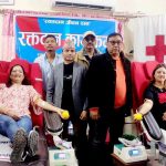 राजापुर-गेरुवा-भौंरा टप्पा मञ्चले गर्याे रक्तदान, ३० जना सहभागी