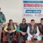 यही पाैष ५ गतेदेखि नेपालगन्ज महाेत्सव