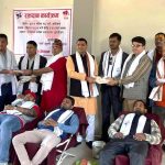 ४५ जनाद्वारा नेपालगञ्जमा रक्तदान
