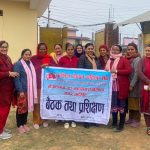 अनेमसंघद्वारा वडा नं-१ मा प्रशिक्षण