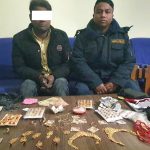 सुनका गहनासहित एक भारतीय नागरिक नेपालगञ्जमा पक्राउ