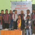 बाँके जिल्ला टेबल टेनिस संघकाे अध्यक्षमा प्रशान्त श्रेष्ठ चयन