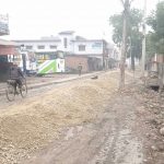 नेपालगञ्ज बसपार्कदेखि सुर्जीगाउँ जोड्ने सडक अस्फाल्ट पीच हुने