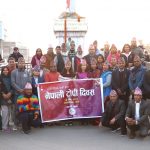 राष्ट्रिय टोपी दिवस : नेपालगञ्जमा आवश्यकता र महत्वमाथि चर्चा