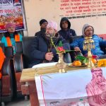 राष्ट्रिय याेग दिवसमा नेपालगञ्जमा विभिन्न कार्यक्रम