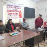 सरकारले सहज र निःशुल्क रगत व्यवस्था गर्नुपर्ने माग