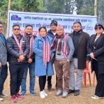 बाँकेमा चलचित्र छायांकनका सम्बन्धी अन्तरक्रिया सम्पन्न