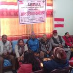 ‘राष्ट्रिय एकता र मेलमिलापको नीति अहिले पनि उत्तिकै सान्दर्भिक’