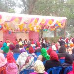 राप्ती तटीय वन संरक्षण बहुउद्देश्यीयको १५ औं साधारणसभा सम्पन्न