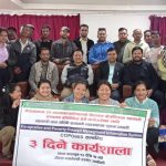 सहकारीलाई कोपोमिस सम्बन्धि तीन दिने तालिम प्रदान