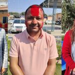 पुस्तक तथा स्टेशनरी ब्यवसायी महासंघमा बाँकेबाट तीन जना उम्मेदवार