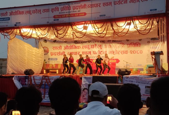 Mahotsav