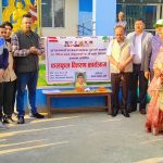 गिरिजाप्रसाद कोइरालाको स्मृति दिवसमा फलफूल वितरण