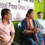 नियमलाई पालना गरेर अनुगमन गरिनु पर्छः उपाध्यक्ष मल्ल